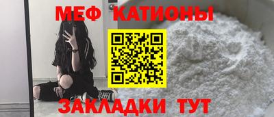 кокаин премиум Берёзовский