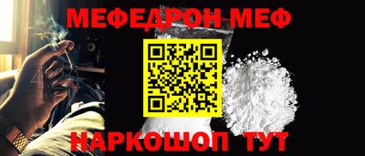ГАЛЛЮЦИНОГЕННЫЕ ГРИБЫ Бийск