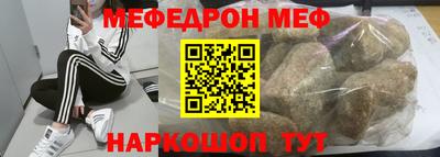 дурь Берёзовский