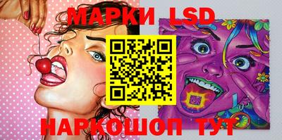 дурь Берёзовский