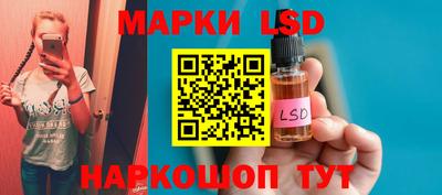 мефедрон VHQ Беслан