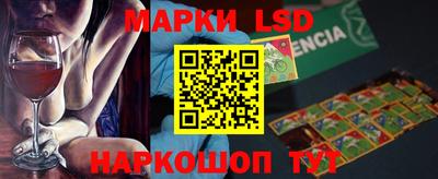 мефедрон VHQ Беслан