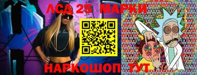 дурь Берёзовский