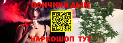 дурь Берёзовский