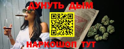 дурь Берёзовский