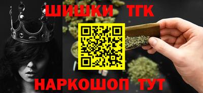 мефедрон VHQ Беслан