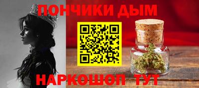 мефедрон VHQ Беслан