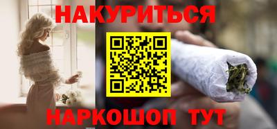 дурь Берёзовский