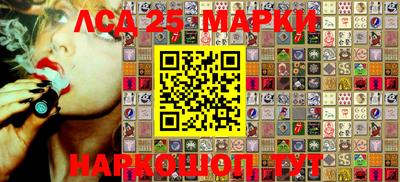 дурь Берёзовский