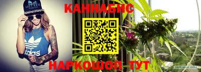мефедрон VHQ Беслан