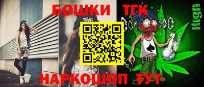 дурь Берёзовский