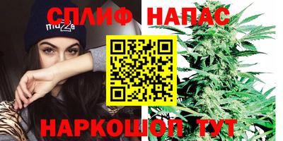кокаин премиум Гусев