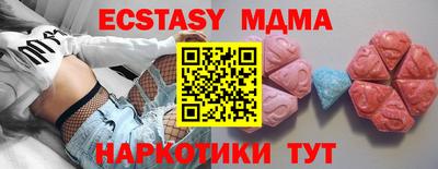 кокаин премиум Берёзовский