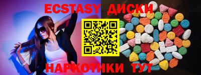 кокаин премиум Берёзовский