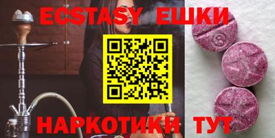 кокаин премиум Берёзовский