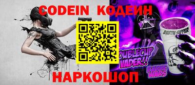 дурь Берёзовский