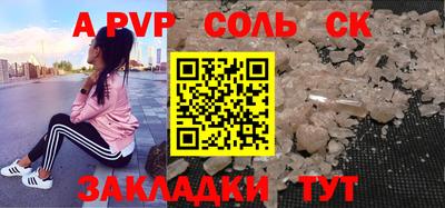 кокаин премиум Берёзовский