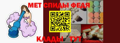 кокаин премиум Берёзовский