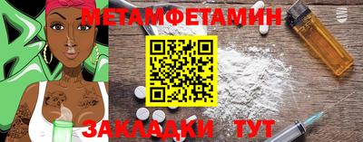 кокаин премиум Берёзовский