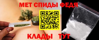 ГАЛЛЮЦИНОГЕННЫЕ ГРИБЫ Бийск