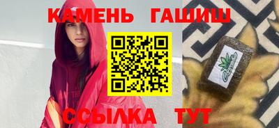 кокаин премиум Берёзовский