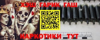 дурь Берёзовский