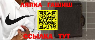 мефедрон VHQ Беслан