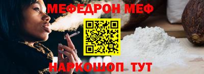 кокаин премиум Берёзовский
