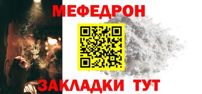 кокаин премиум Берёзовский