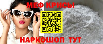 кокаин премиум Берёзовский