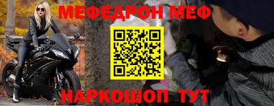 ГАЛЛЮЦИНОГЕННЫЕ ГРИБЫ Бийск