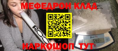 дурь Берёзовский