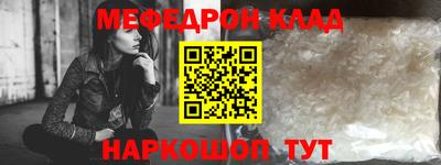 дурь Берёзовский