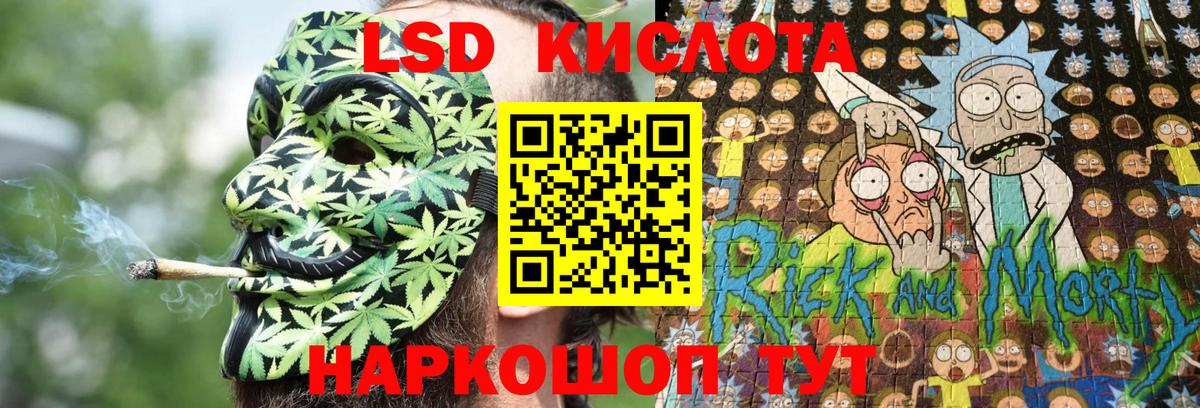 Марки N-bome 1500мкг  Вход с VPN  Будённовск 